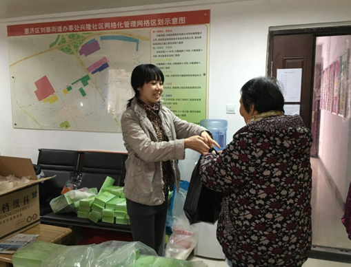 郑州市惠济区反邪教协会开展反邪教知识宣传进社区活动