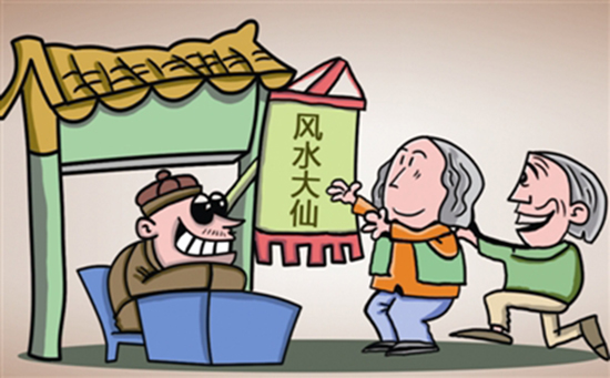 遏制农村封建迷信风行的对策