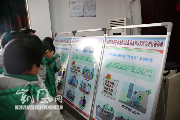 还记得15年前自焚的小女孩刘思影吗（图）？