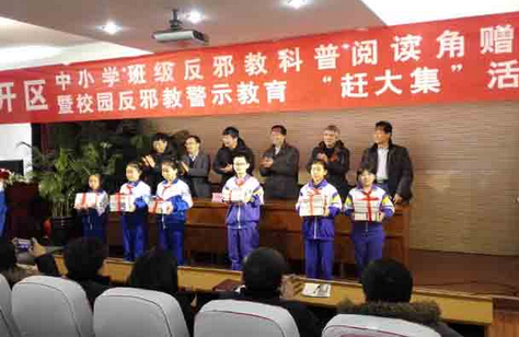 QQ图片20160125101649 QQ图片20160125101649