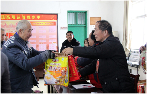 QQ图片20160219093713 QQ图片20160219093713