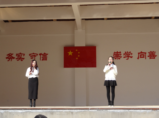 浙江省江山市凤凰村开展迎新春反邪教文艺演出活动
