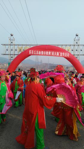 IMG_20160120_093308
