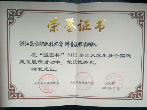 图片3 图片3