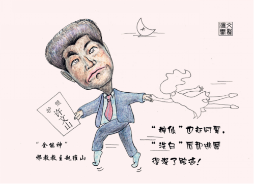 图片5 图片5