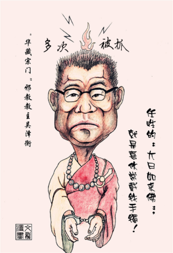 图片6 图片6
