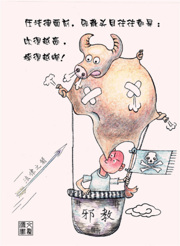 图片8 图片8