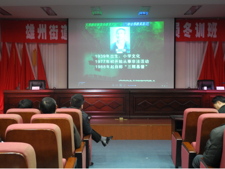 图片11 图片11