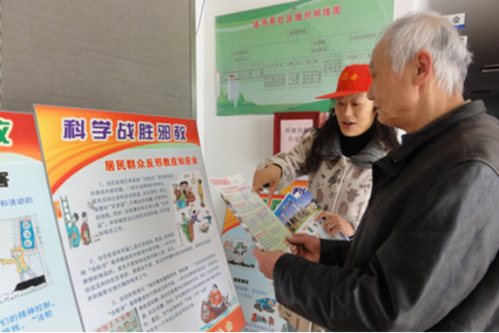 图片13