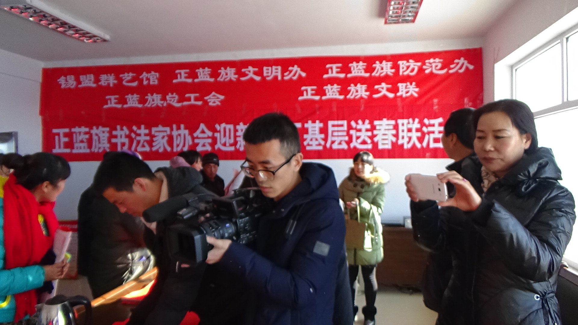 “迎新春 送春联 反邪教 创和谐” 内蒙古正蓝旗开展基层反邪教警示教育活动