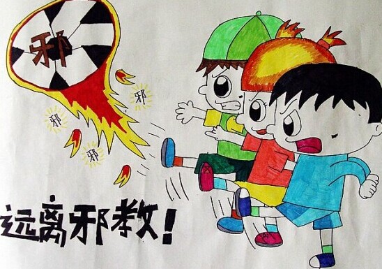 青少年反邪教教育的重要性
