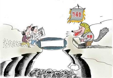 主佛也过年？