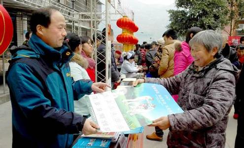 建德市反邪教协会利用“五下乡”开展反邪教宣传