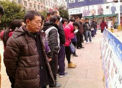 辽宁省大连市反邪教协会加大社会宣传力度