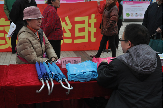 郑州市反邪教协会积极参加全市三八节 “建设法治郑州 巾帼在行动”活动