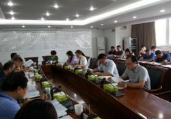河南省永城市科协召开 2016年反邪教工作专题会议