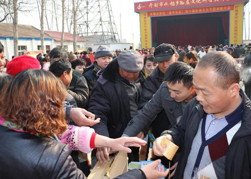 QQ图片20160314135837 QQ图片20160314135837