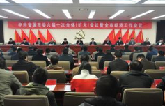 打好反邪教宣传“阵地战” 增强反邪教工作“软实力”