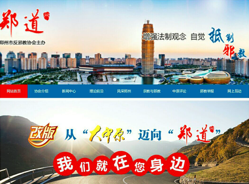 QQ图片20160329105312