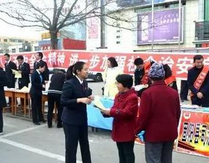 内蒙古固阳县反邪教协会助力“综治宣传月”集中宣传合力为社会稳定保驾护航