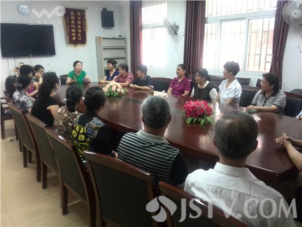 畅通心灵通道 构建温馨家园——南京市鼓楼区“爱心家园”活动平台纪实