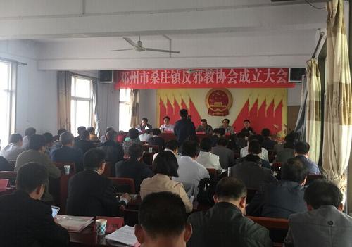 QQ图片20160414110416