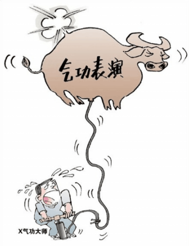 QQ图片20160414143755 QQ图片20160414143755
