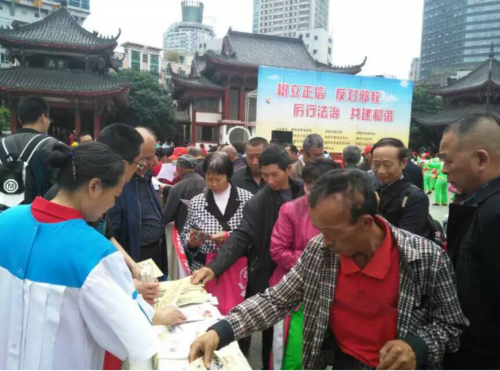 图片4 图片4