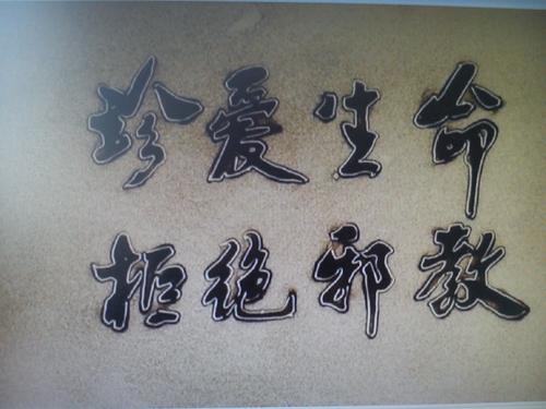 图2 图2