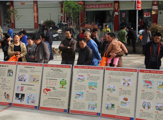 致富之路，反邪教来护驾