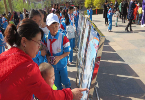 图片2