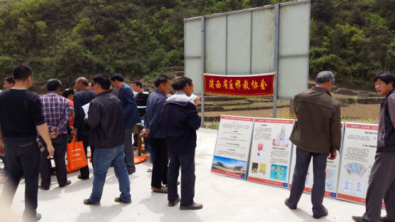 反邪教宣传走进大山深处