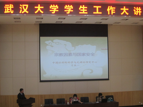 图片2 图片2