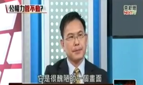 图片2 图片2