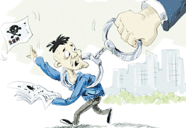 邪教势力衰落了吗？