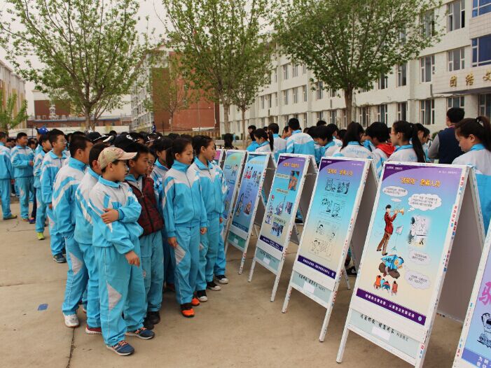 吉林省大安市反邪教协会、团市委联合开展反邪教警示巡回宣传教育活动