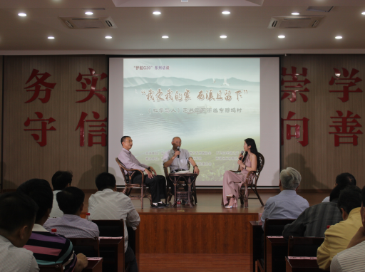 杭州《科学与人》走进东穆坞村开展反邪教宣传活动