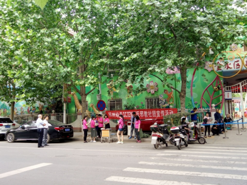 图片3 图片3