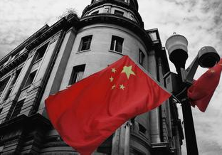 境外调查：法轮功受美国反华组织资助分化中国