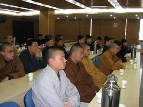 湘乡市反邪教分会组织宗教界人士开展 反邪教知识培训