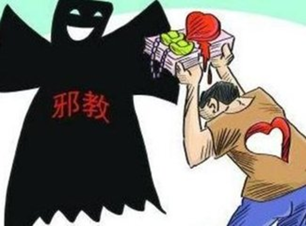 集资，法轮功的死结