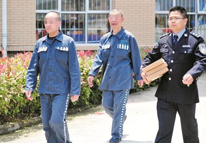 中功“弥勒佛道”覆灭记 