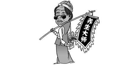 哪些人最恨司马南