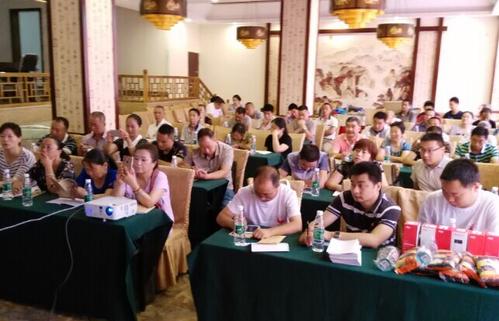 QQ图片20160704171742 QQ图片20160704171742