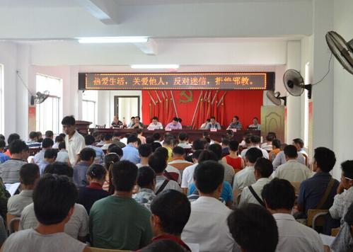 QQ图片20160729095040