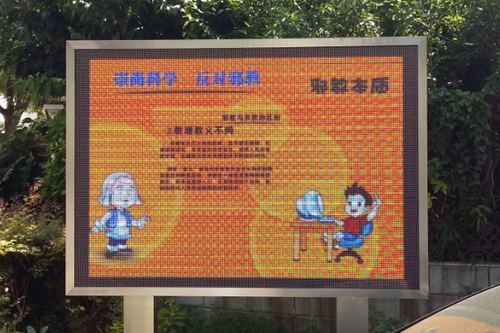 QQ图片20160801142822