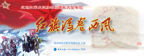 QQ图片20160801153258