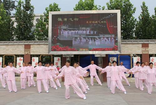 QQ图片20160808090133 QQ图片20160808090133