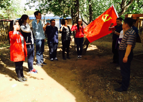 内蒙古自治区反邪教协会利用“两学一做” 加强党性修养 助推反邪教工作