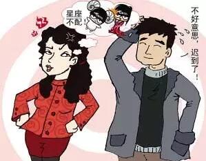 以科学精神为人生导航 ——警惕网络迷信对青少年的负面影响
